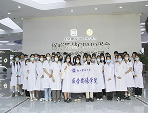 將課堂搬進(jìn)園區(qū)，徐州醫(yī)科大學(xué)學(xué)生來園區(qū)參觀學(xué)習(xí)