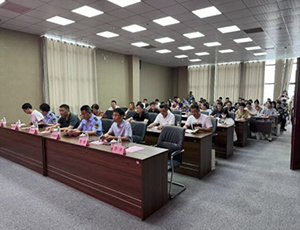 華越要聞|2024徐州高新區(qū)醫(yī)療器械經(jīng)營質(zhì)量管理提升培訓(xùn)會(huì)圓滿舉行